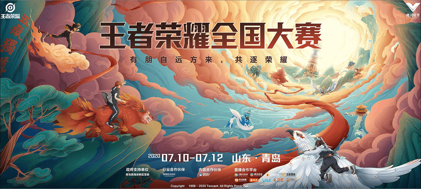 胜者组半决赛：广州TTG 4:3 险胜武汉eStarPro。