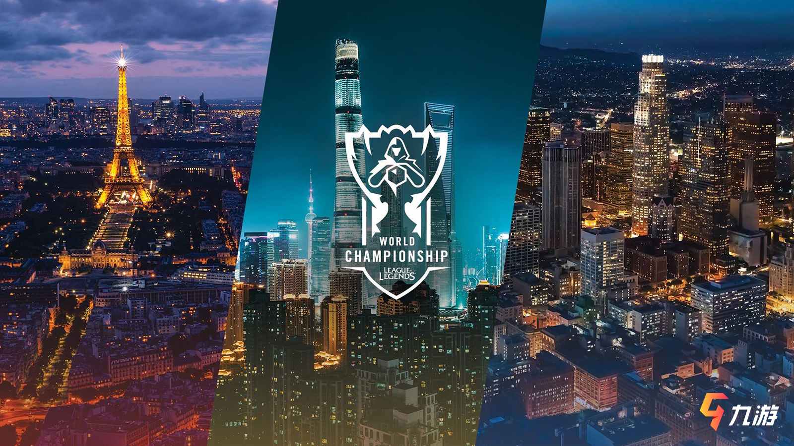 双辅助装引领下路新战术：职业战队训练赛探索经济收益共享，重构版本资源分配策略-雷火竞技